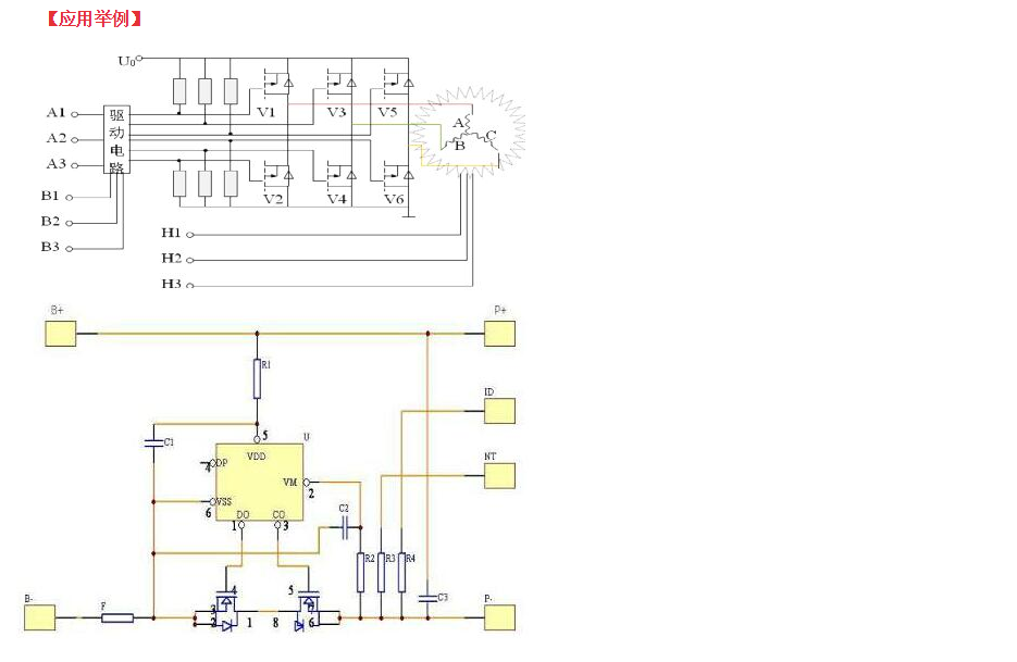 HY1808場效應管替代型號