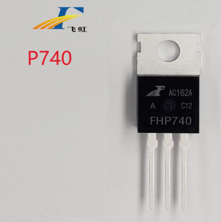 高壓h橋pwm馬達(dá)驅(qū)動場效應(yīng)管