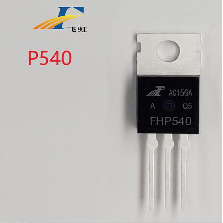 72v轉12v電動車電壓轉換器mos管