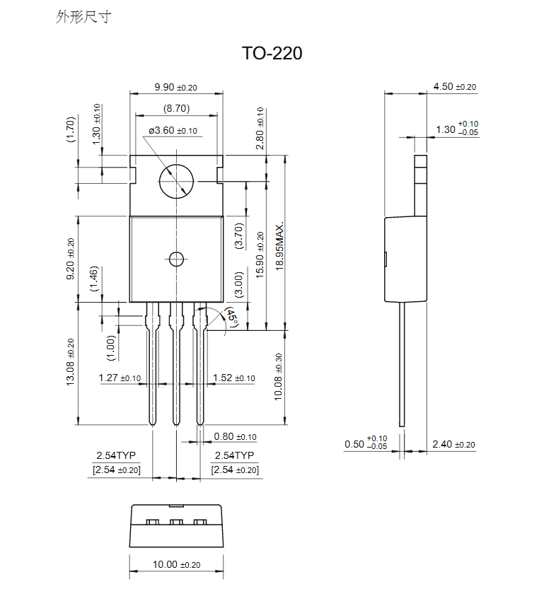 TO-220封裝替代STP60NF06場(chǎng)效應(yīng)管